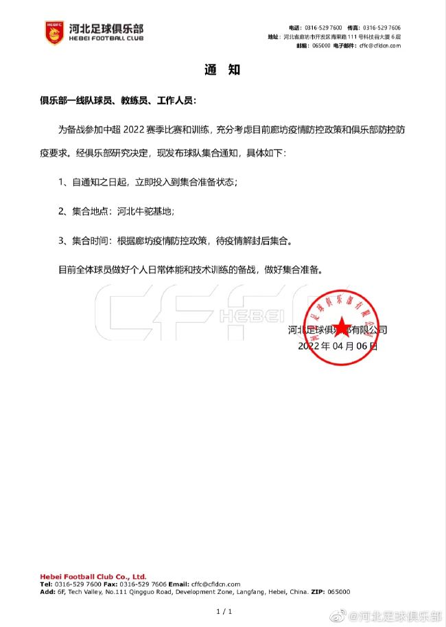 所以，洪五只要踏踏实实追随他，他自然不会亏待了洪五。